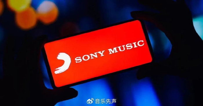 ai席卷音乐圈,索尼音乐率先"退出群聊"