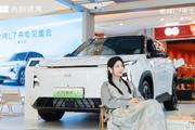 吉利银河L7重庆巡展，新一代雷神电混系统实力非凡