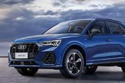 换装全新1.5T发动机 新款奥迪Q3上市售27.98万元起