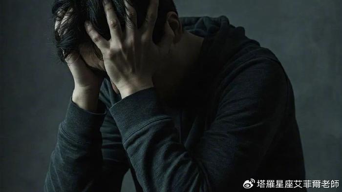 灰暗心测：你目前的【内心焦虑】来自哪里？