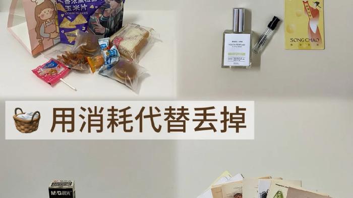 宝妈们奇思妙想！这些东西“打破常规用法”，解脱更多新用途