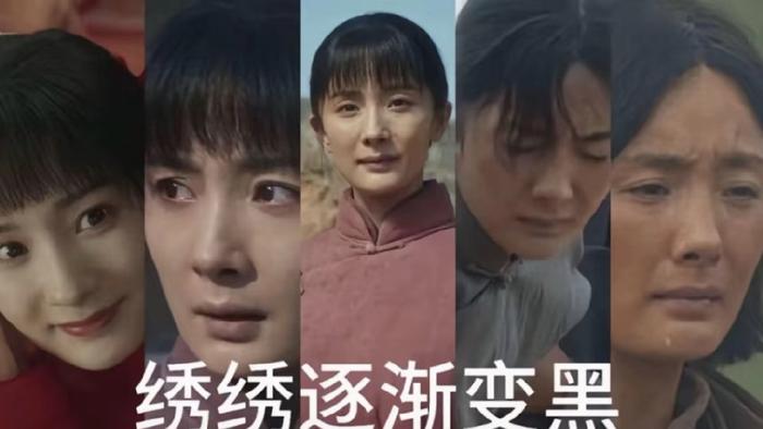 《生万物》29集了,哪里把日子过出花来了?看的我气死