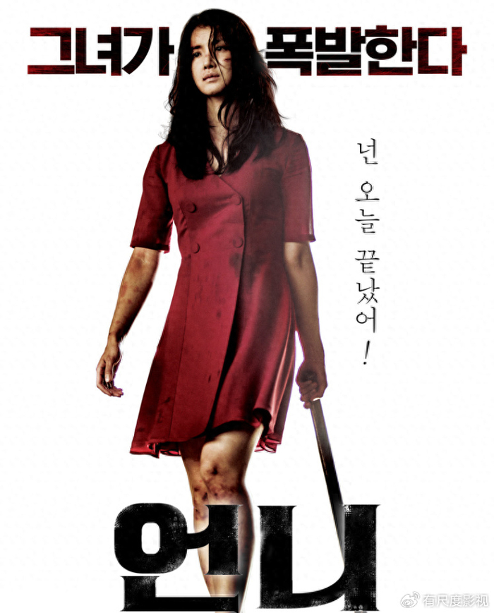 韩国三部大尺度女性复仇电影,最后一部封神|复仇|封神|大尺度_新浪