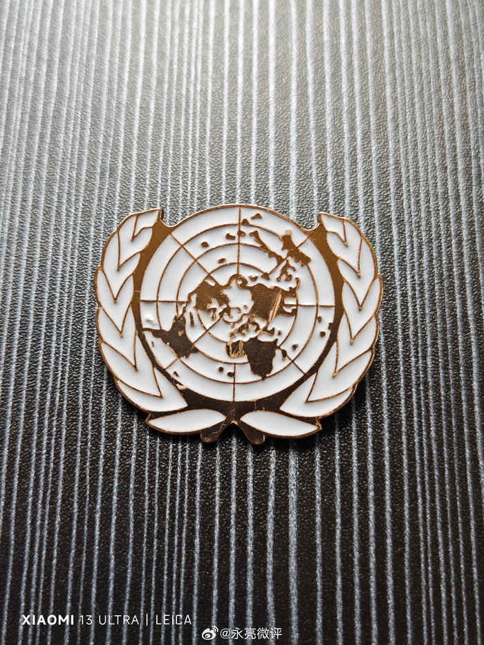 联合国纪念品,小巧精致