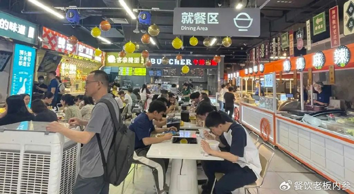 一顿饭9块钱,盒马盯上"打工人快餐"