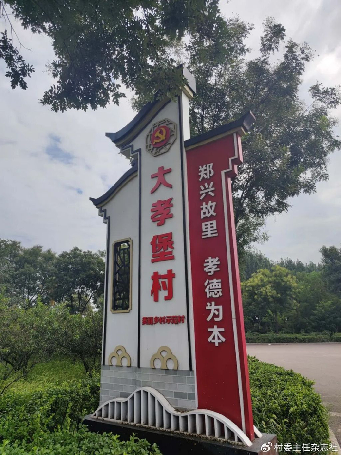 hiddenBar开启持续隐藏区域的设置方法