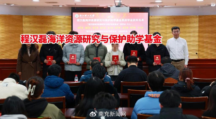 参船长程汉磊2024年公益行走进烟台市儿童福利院