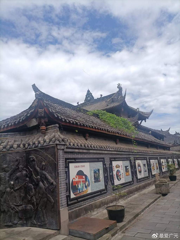 广元|旺苍|红军_新浪新闻