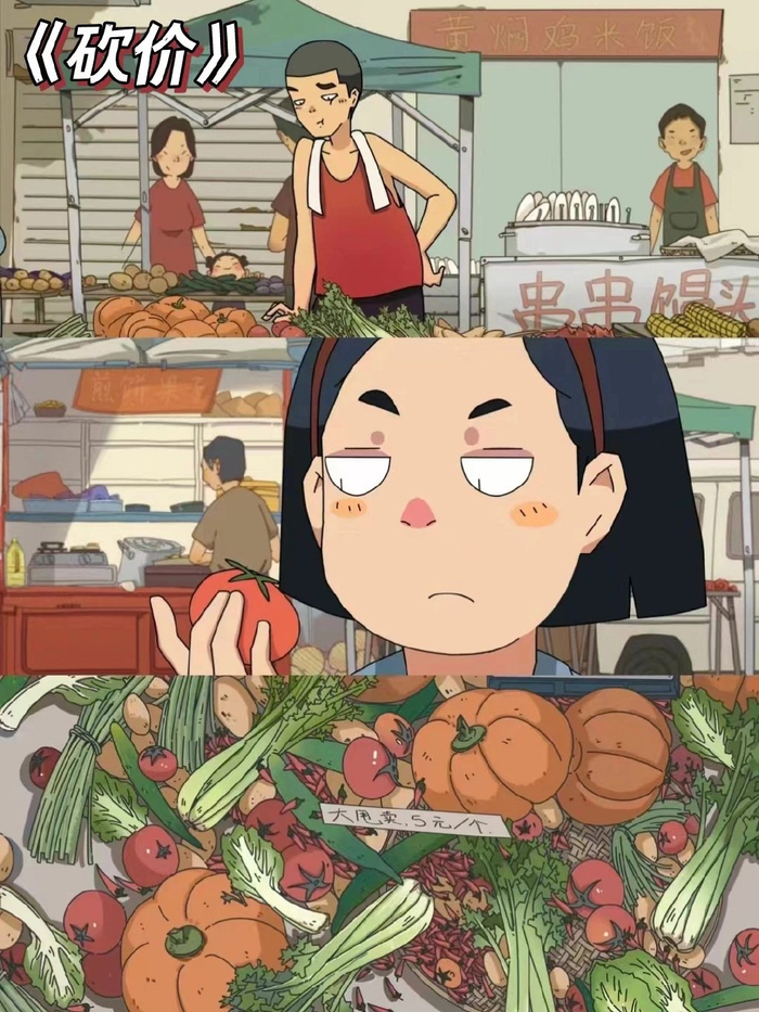 679部治愈系动漫 679部治愈系动漫 67相关新闻外媒:日本漫画家