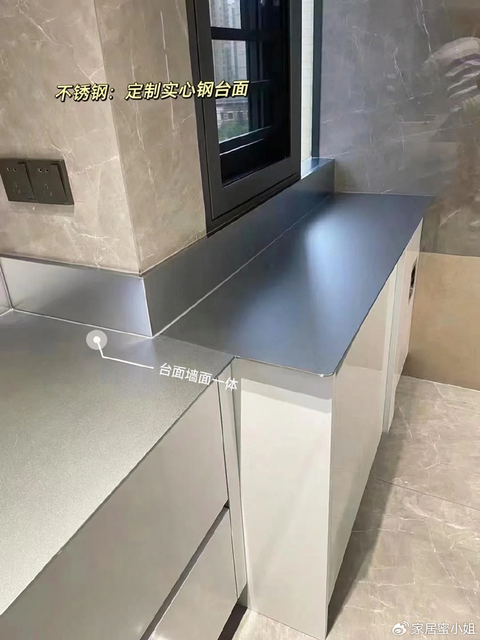 若再装修厨房,台面一定坚持用"不锈钢",不是省钱,而是受够了