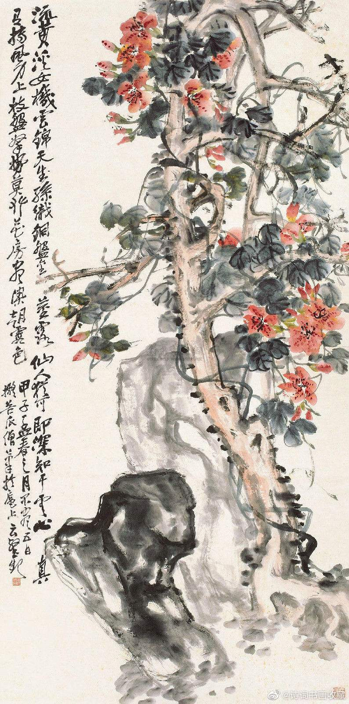 赵云壑花鸟作品欣赏|吴昌硕|赵云|草堂