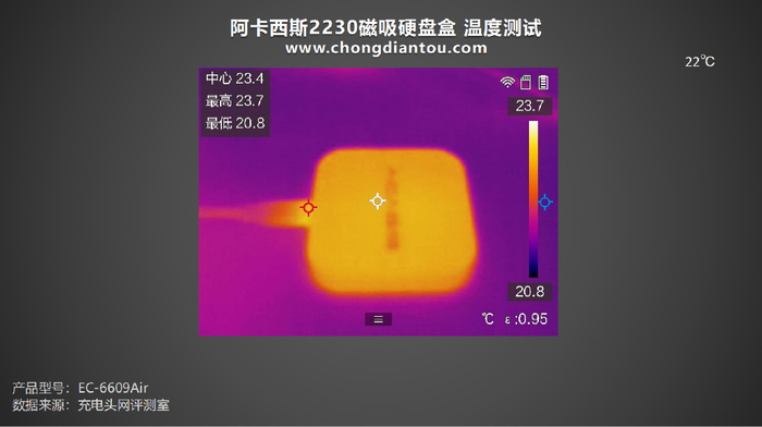 iphone随身摄影随拍随存更大容量阿卡西斯m22230磁吸硬盘盒