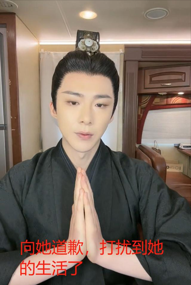 刘宇宁因祸得福！大方承认有婚史，否认生过小孩，向前妻公开道歉