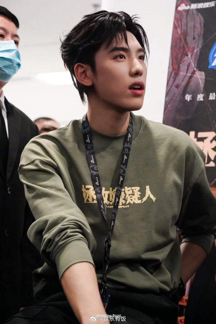 纳吉是真的很疯批但王子异也是真的好真诚