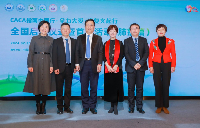 北京大学肿瘤医院的赵军教授带来"免疫治疗在肺癌患