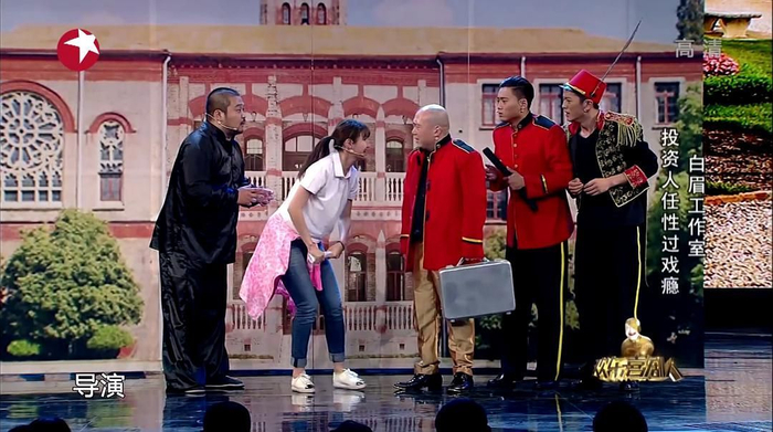 喜剧综艺十年,四大矛盾仍未解|一年一度喜剧大赛|喜剧|综艺_新浪新闻