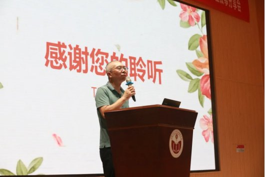 文墨赛场展才情 教育者齐聚成都龙泉向阳桥中学共享语文盛宴
