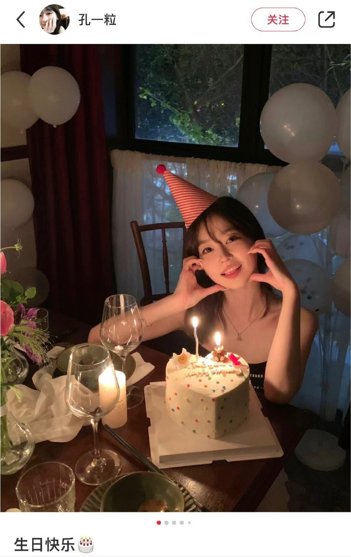 普通人可以学的生日拍照姿势