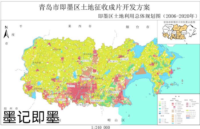 即墨汽车城未来规划图片