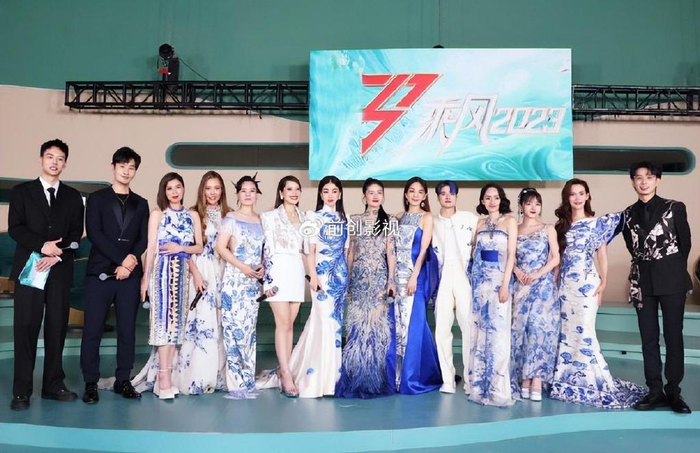 《浪姐4》成团夜热度低,人气排名难服众,Ella把C位给谢娜引热议|浪姐4|浪姐|谢娜|ella|陈嘉桦|刘逸云|乘风2023|节目|舞台|朱 ...