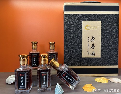 清代著名小说《镜花缘》就曾提及"贵州苗酒".
