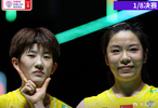 稳速制胜终结颓势！贾一凡/张殊贤2-0谢沛珊/洪恩慈