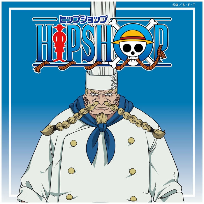 海贼王x内衣品牌hipshop推出新一批角色内裤,包括盖蒙,哲普,贝尔梅尔