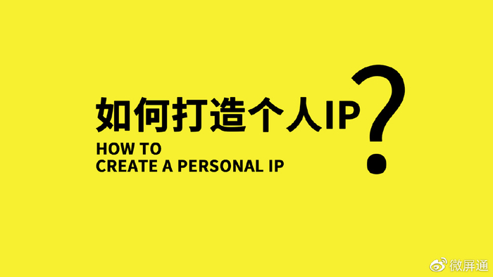“火出圈”的瑞幸是怎么挑选品牌联名IP的呢？|小狗|瑞幸|线条_新浪新闻