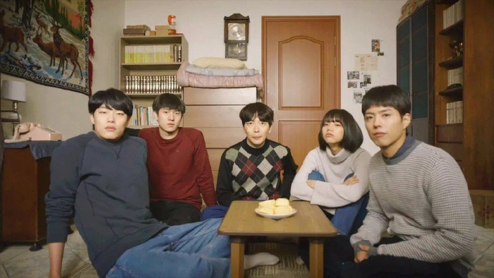 《请回答1988》朋友圈背景图