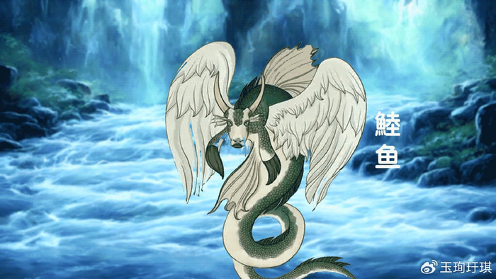 山海异兽鯥鱼牛身蛇尾生有翅膀声音如留牛