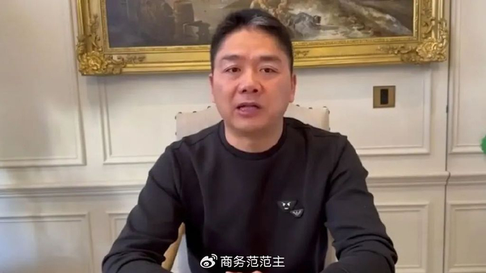 乌镇10年大佬红毯变迁史:马云,刘强东,张朝阳们,谁是最会穿衣男人