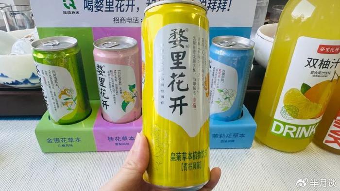 喝新茶飲住茶民宿茶是如何圈粉年輕人的