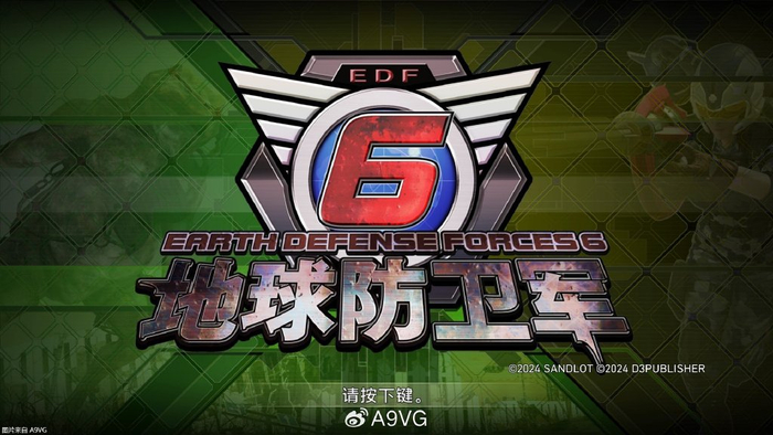 《地球防卫军6》中文版简评 游戏性才是硬道理
