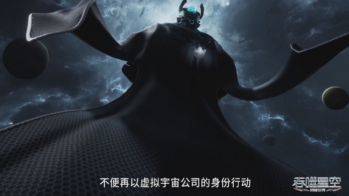 苍伯无视界主宝藏,幻灵王初登场,冥昱英雄救美,与罗峰达成交易|幻灵王