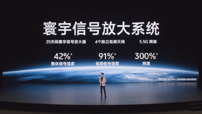 三舰齐发,重新定义移动影像旗舰,vivo x100系列新品发布会回顾