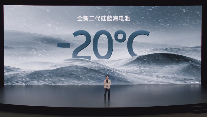 三舰齐发,重新定义移动影像旗舰,vivo x100系列新品发布会回顾