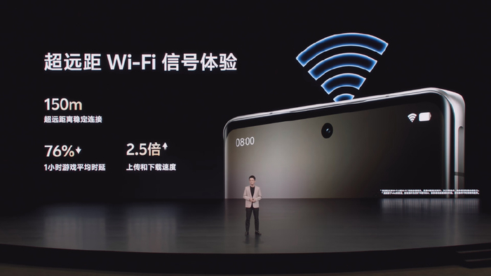 三舰齐发,重新定义移动影像旗舰,vivo x100系列新品发布会回顾