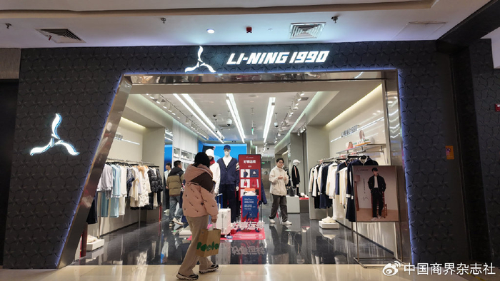 李宁再扩高球门店 运动品牌掘金高尔夫市场__财经头条__新浪财经