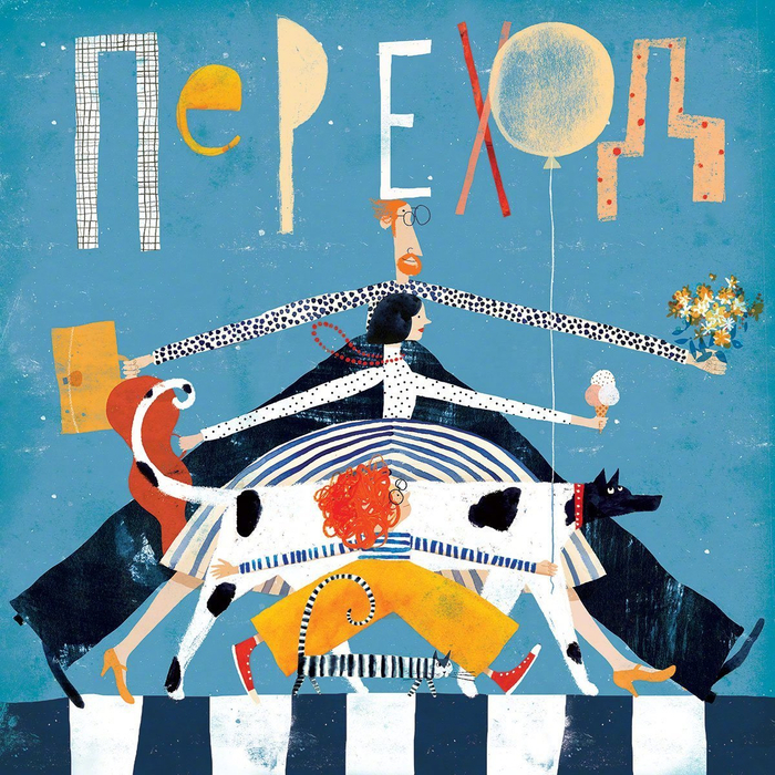 插画师victoria semykina的绘画作品,奇奇怪怪的画风!