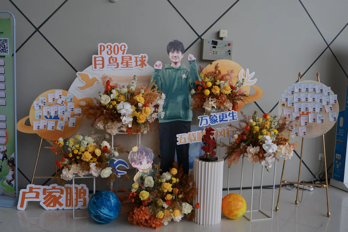 刀口现场祝月月鸟佛山drg卢家鹏登场kpl五周年快乐