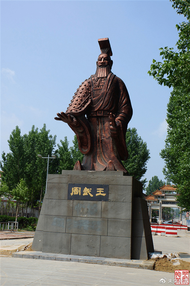 祝国为黄帝后裔，应该崇尚祭祀|武王|国是|杜预|西周|先圣_新浪新闻