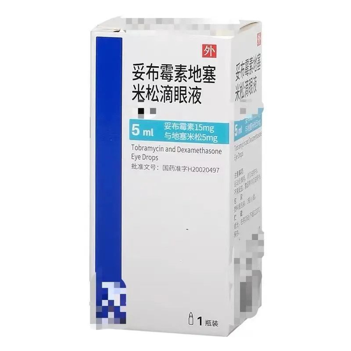 妥布霉素地塞米松滴眼液:4-6小时一次,每次1-2滴,用前要摇匀.