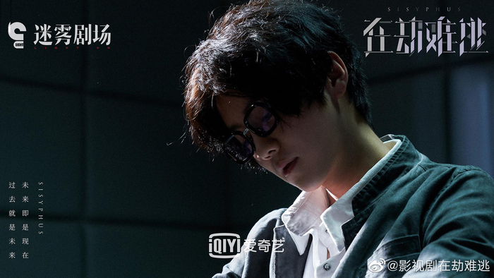 斯文败类的反派赵彬彬医生