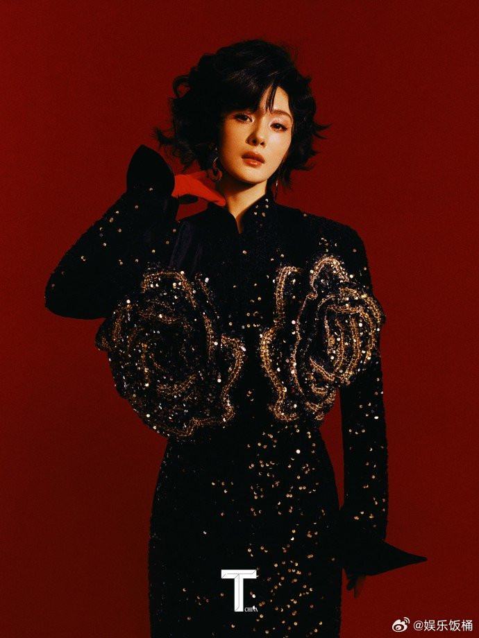 杨幂t锦绣一月刊封面造型反差感好强