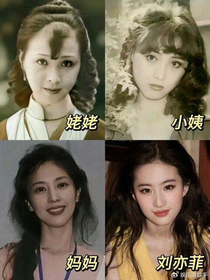 刘亦菲早年和小姨合照曝光,小姨美貌超越妈妈,无滤镜更出众|周雯琼|刘晓莉|娱乐圈|家族|气质_新浪新闻
