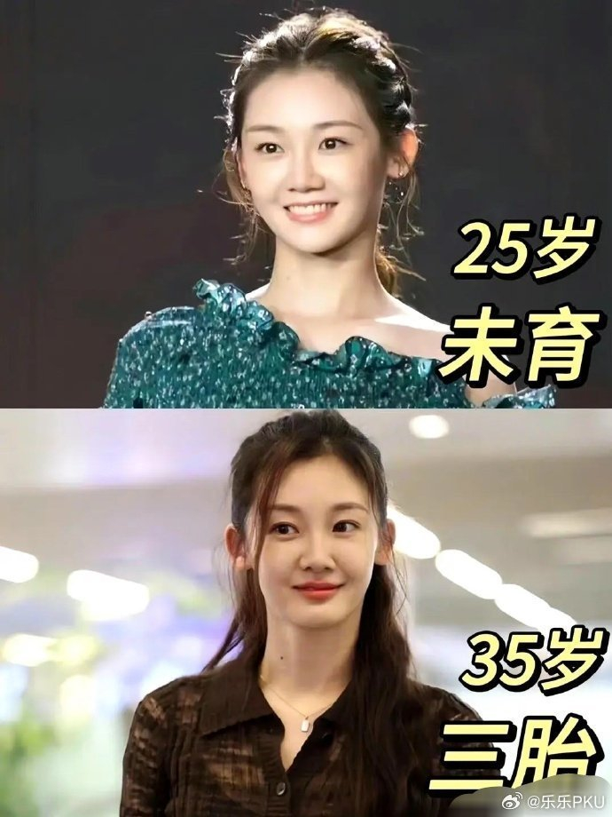 跑男大合照中,苗苗美得出众,舞者气质独特