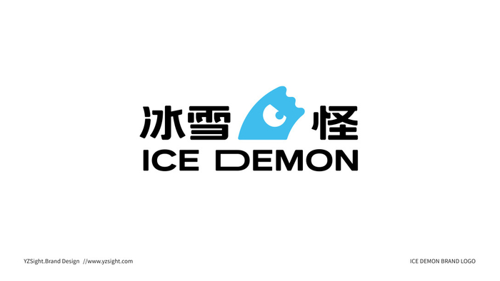 南京的本土雪糕品牌冰雪怪品牌设计