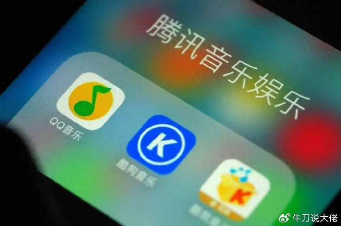 腾讯音乐失去版权顶梁柱