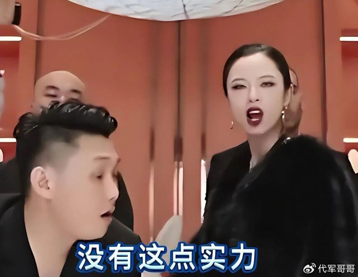 “大佬”落幕！300万粉丝网红澳门COCO姐被禁言，到底是因为啥？|虚假宣传|直播间|澳门