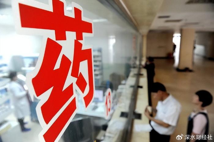 苓桂术甘颗粒 新浪网